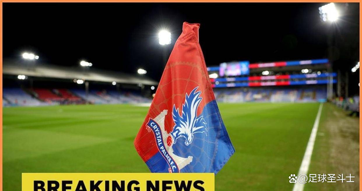 葡超倒计时，拜仁慕尼黑转会期防线松动，细节引发关注，媒体盛赞，细节决定成败的简单介绍-ayx