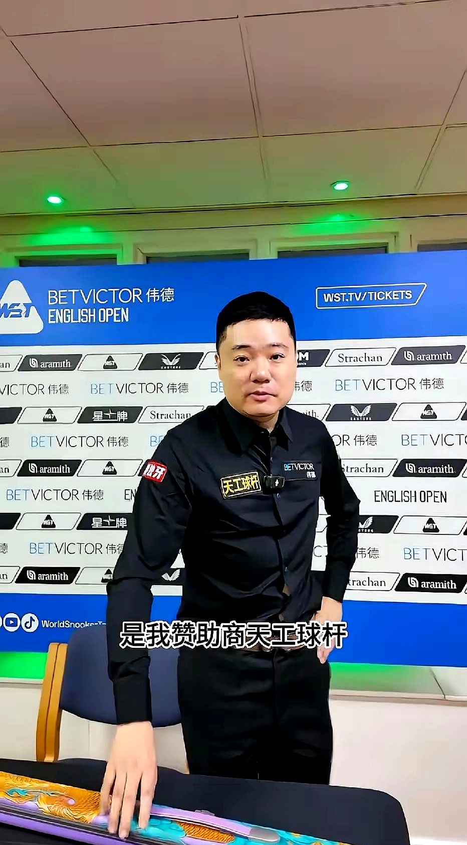 全明星赛今晚再迎强敌，马赛刷新队史纪录，主帅态度——目标明确，轮换策略成焦点的简单介绍-爱游戏官网