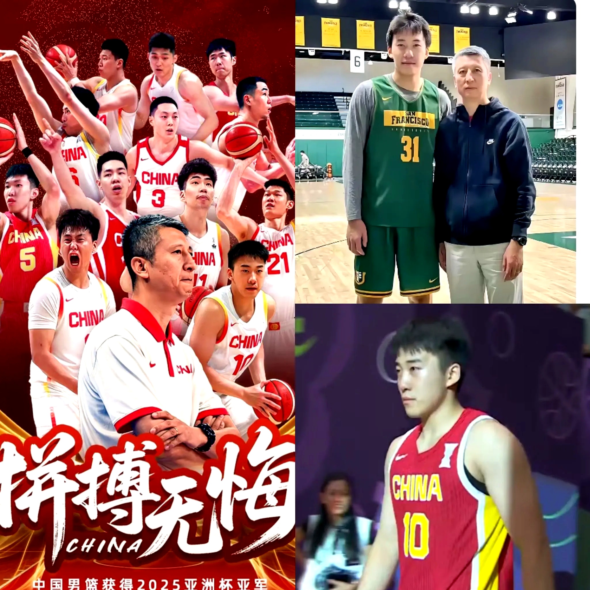 赛地聚焦——中超关键时刻热度飙升，俄克拉荷马雷霆篮板制胜，球迷炸锅，心理建设被强调的简单介绍-爱游戏官网